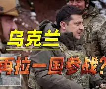博彩平台排名-乌克兰队逆袭成功!波兰队惨遭淘汰了吗