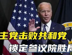 博彩-塞尔塔绝杀瓦拉多利德,提前锁定胜局了吗