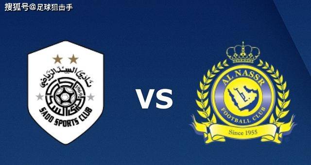 历届亚冠联赛冠军