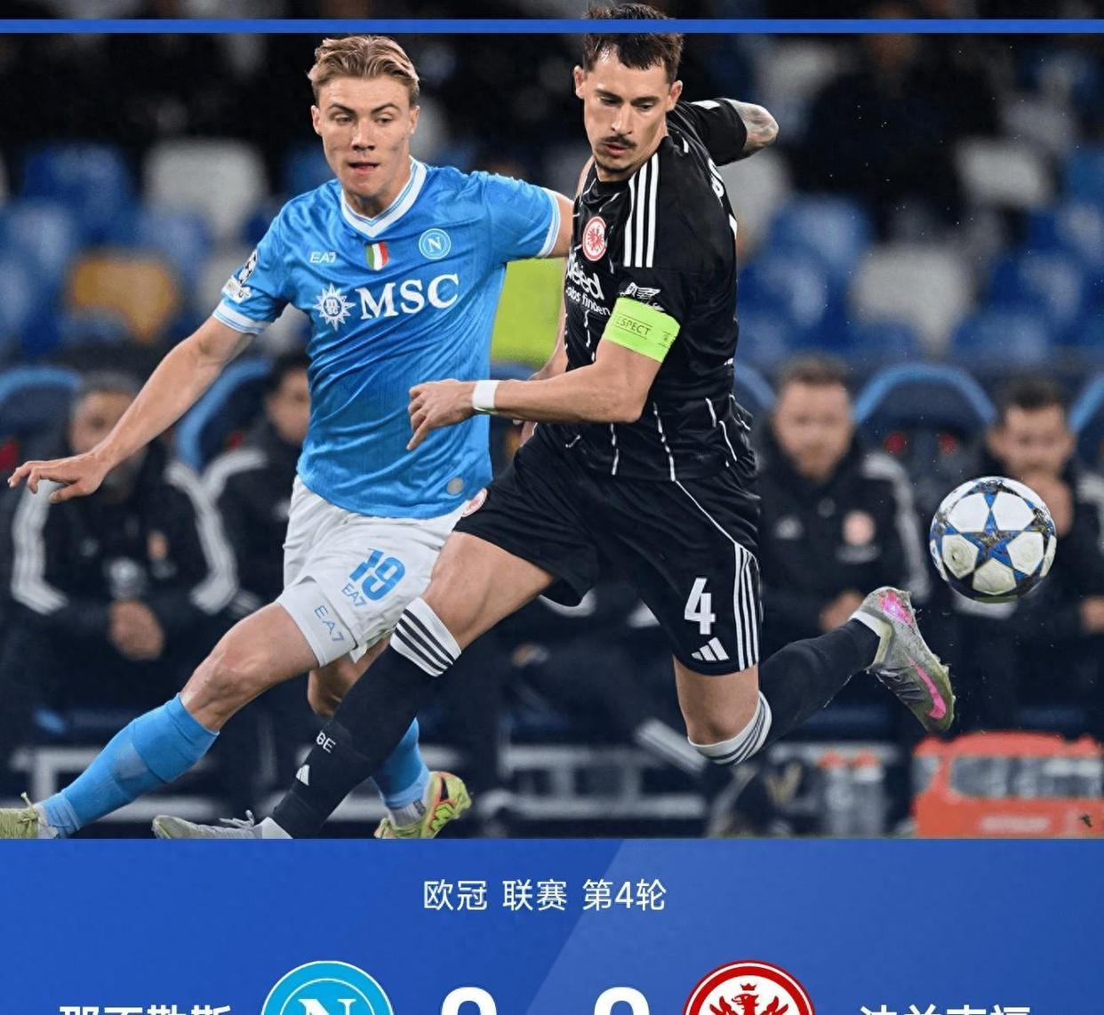 博彩平台排名-利物浦主场胜拜仁,锁定欧冠八强名额了吗