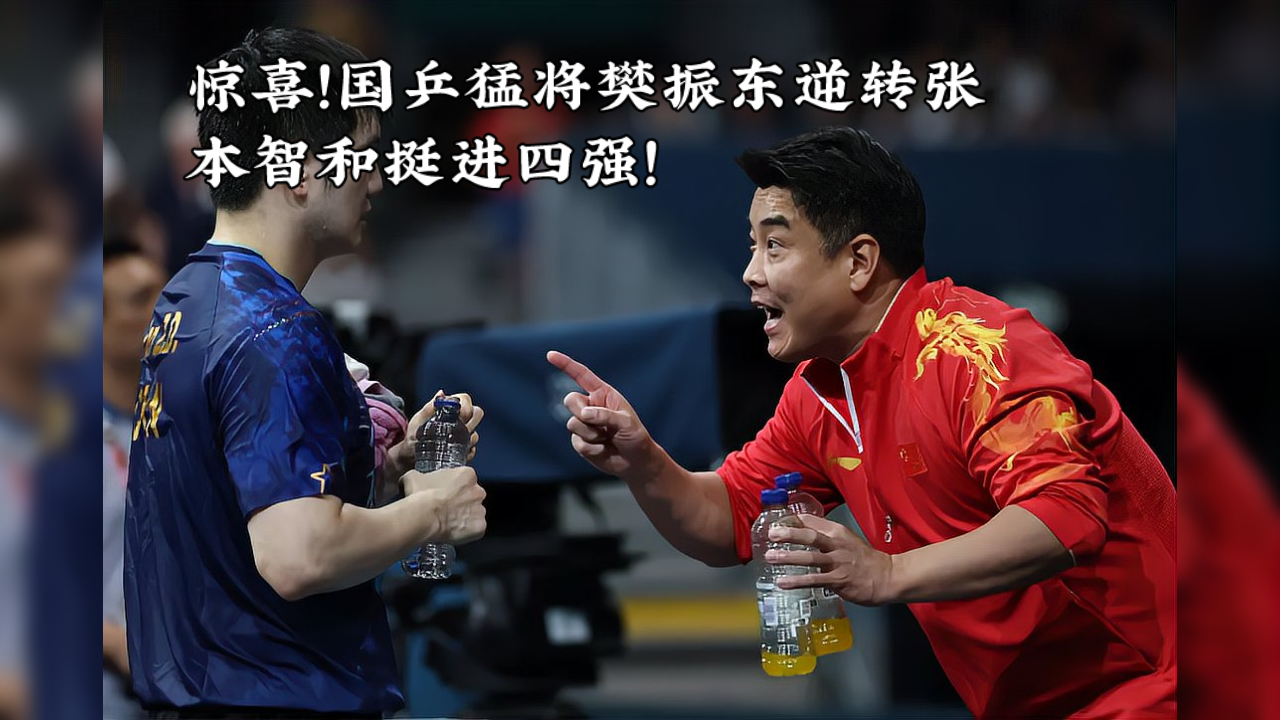 博彩平台排名-国际篮联3v3规则