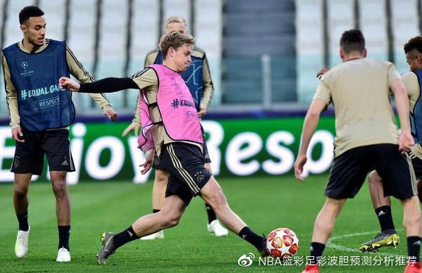 阿贾克斯逆转尤文