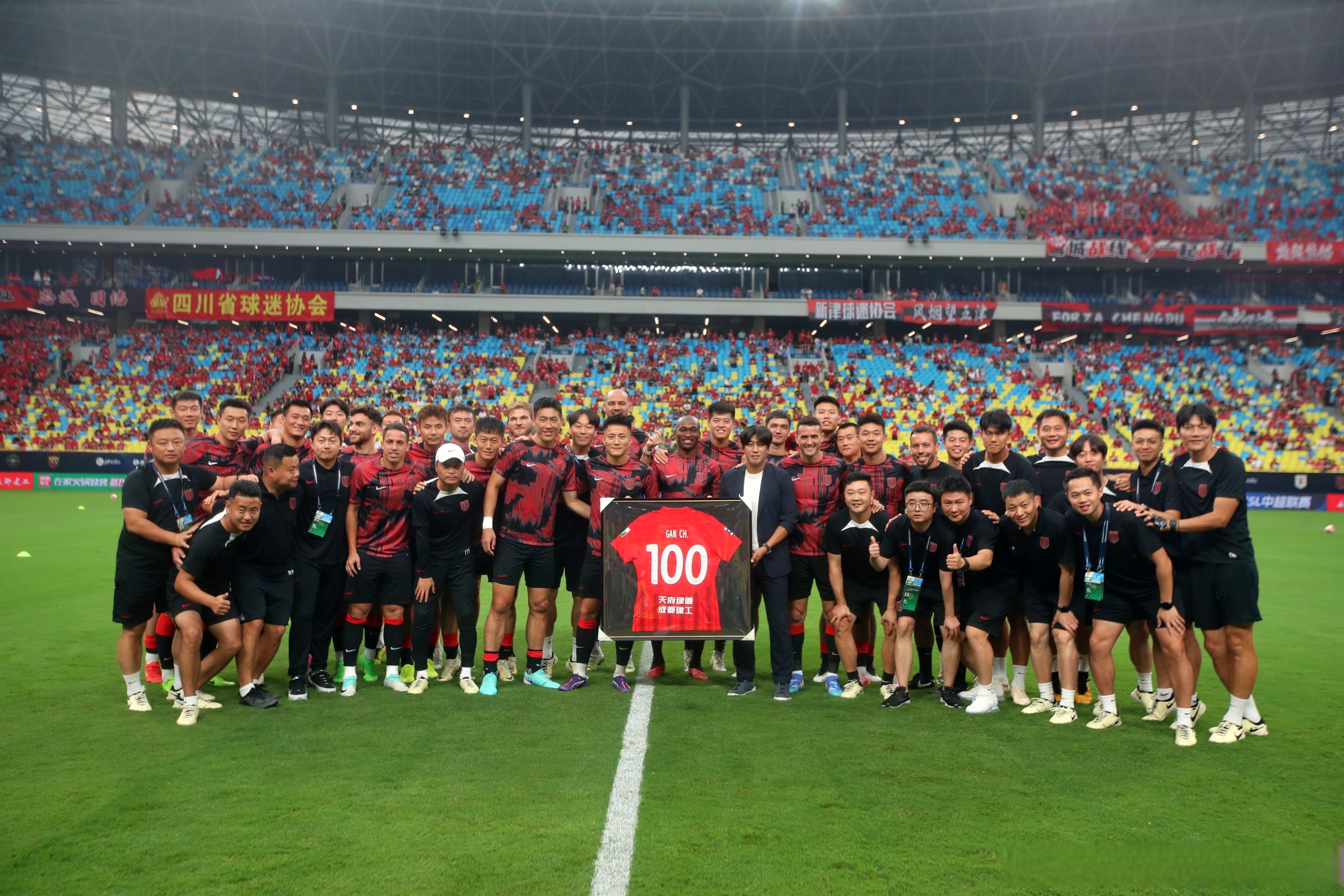 博彩-欧洲杯组办国