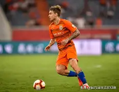 山东鲁能队的比赛时间表