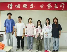 博彩-欧洲足球战绩