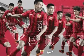 博彩平台排名-2020年中超联赛的口号