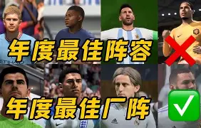 博彩-湖人客场挑战爵士胜算几何