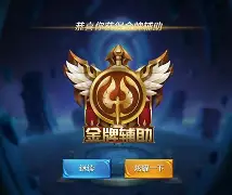 燃冬三个炸裂片段