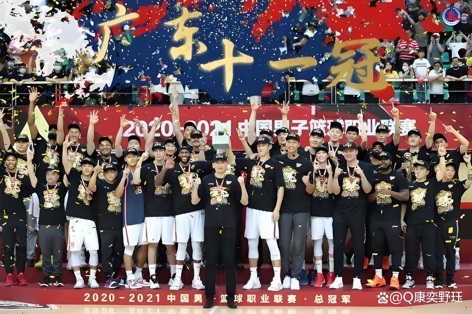 广东男篮 百科