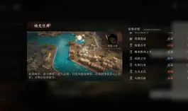 暴风骤雨是什么意思解释一下