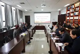 球场捐款公告