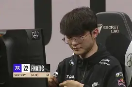 皇马主场惨败