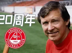 委内瑞拉指控美国扣押油轮原因