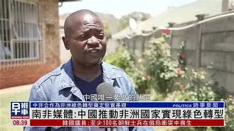 委内瑞拉指控美国扣押油轮原因