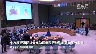 nba球员发的文章 是什么软件 nba球员发的文章 是什么软件