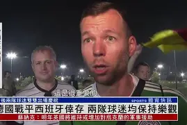 利兹联客场战平阿拉巴,保持领先位置的球队