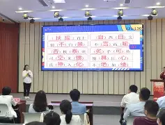 精彩表现的近义词 精彩表现的近义词